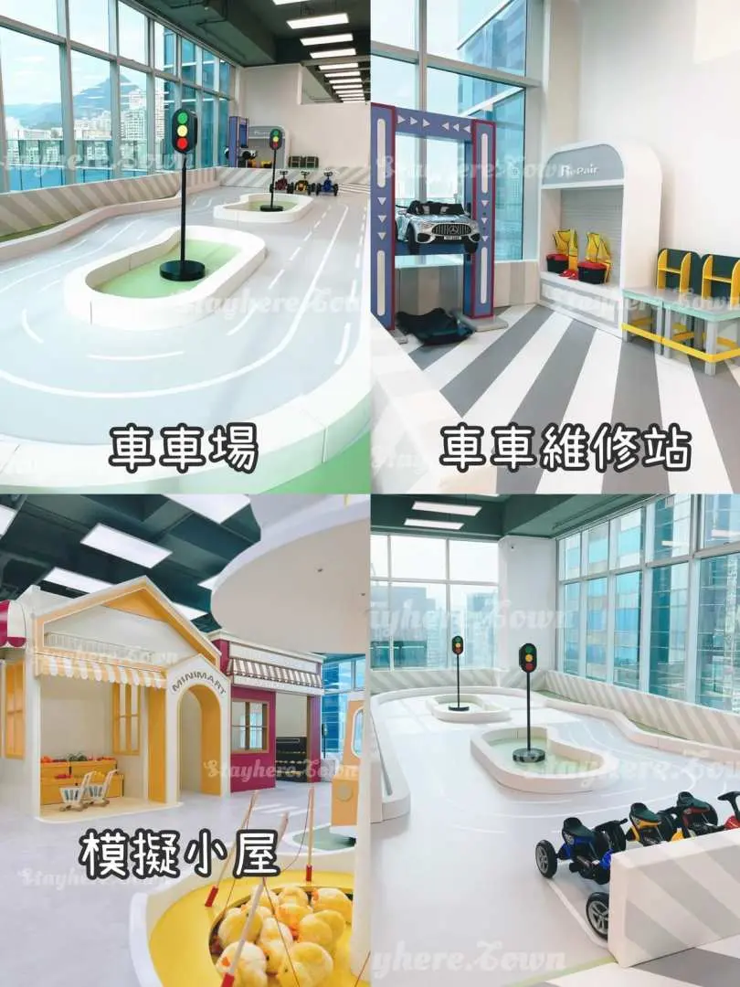觀塘Stayhere Town兒童Playhouse的綜合拼貼圖，呈現賽車場、車車維修站及迷你城鎮小屋，提供多元的交通主題遊樂。