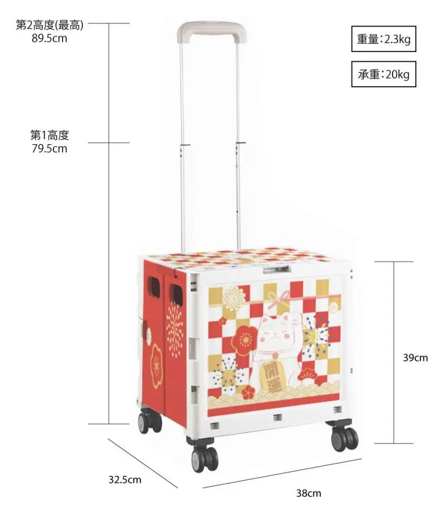 日本谷中堂限量版招財貓手推車的尺寸規格圖，顯示展開高度、承重等詳細資訊。
