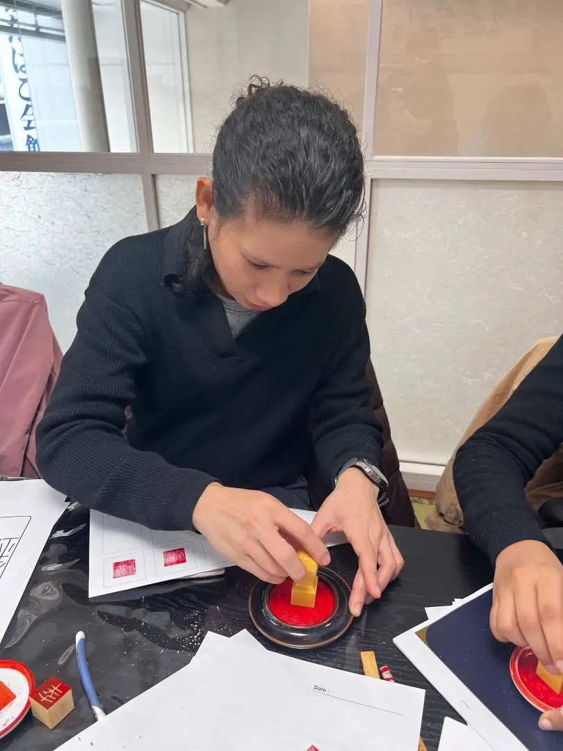 了解邮票历史，体验传统文化