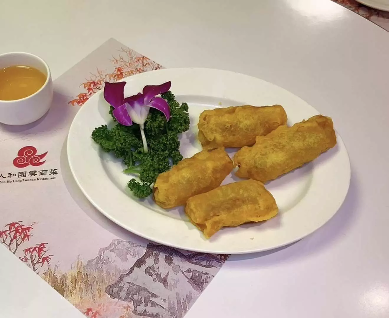 牛肝菌春卷