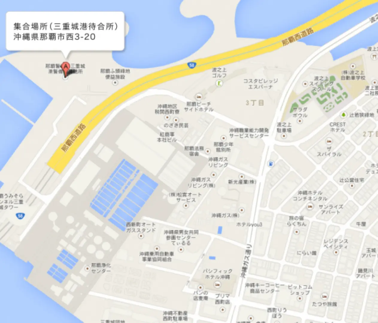 集合地點地圖