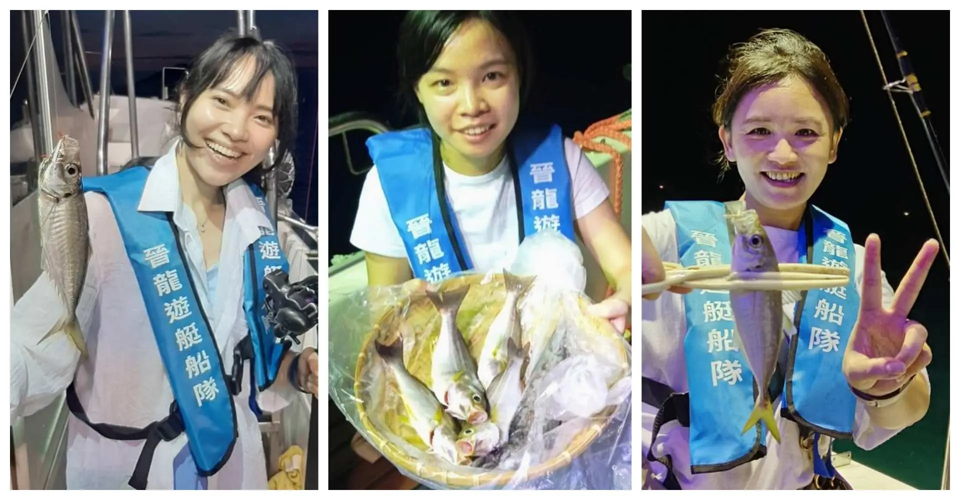 Three smiling visitors in life vests proudly display their catch from a North Coast sea fishing activity, enjoying the joy of a bountiful harvest.