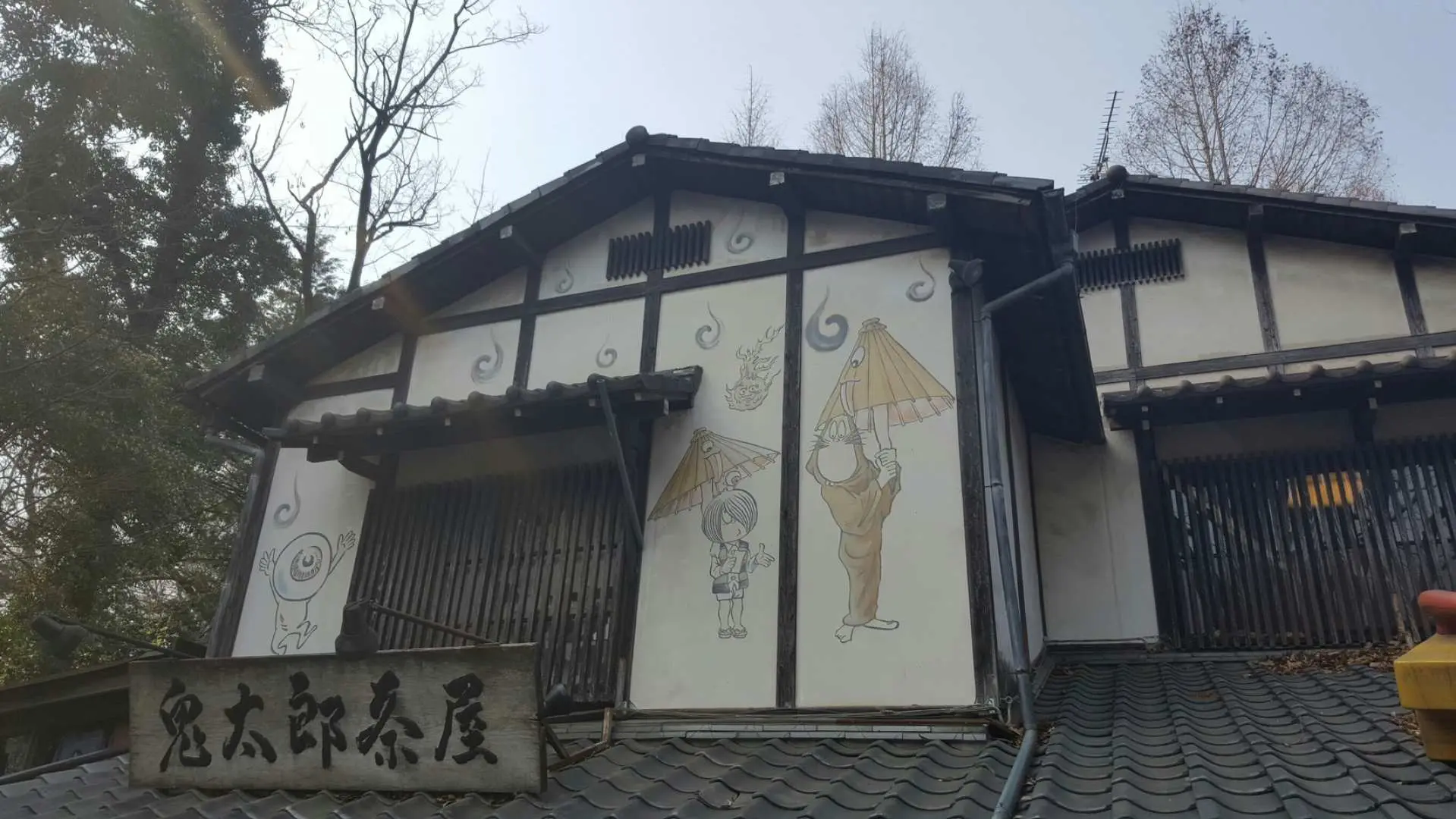 東京景點