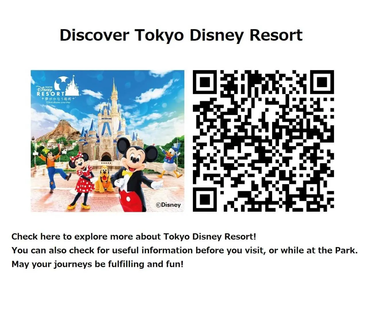 'Discover Tokyo Disney Resort' promotional image, featuring Mickey, Minnie, and the castle, with a QR code for guests to scan and access practical park information and guides.