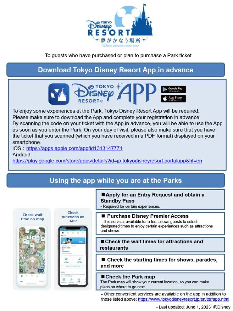 Official Tokyo Disney Resort App download guide, detailing how to pre-download the app for managing standby passes, checking attraction wait times, show schedules, and navigating the park map.