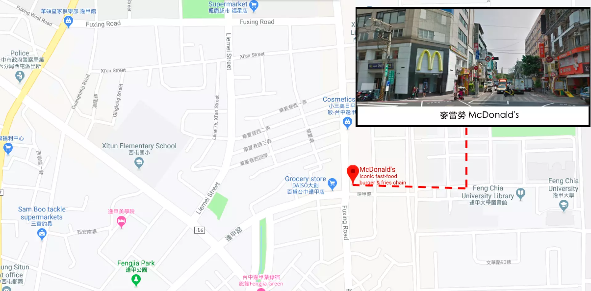 台中逢甲麥當勞