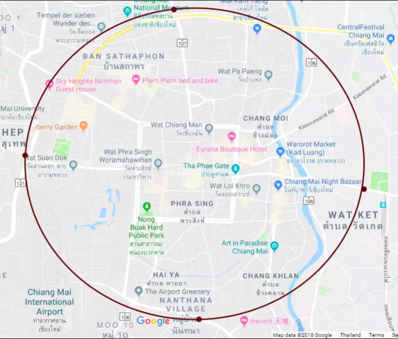 ระยะการรับส่ง: ภายใน 2 กม. จากเมืองเก่าเชียงใหม่ (รวมเมืองเก่าเชียงใหม่)