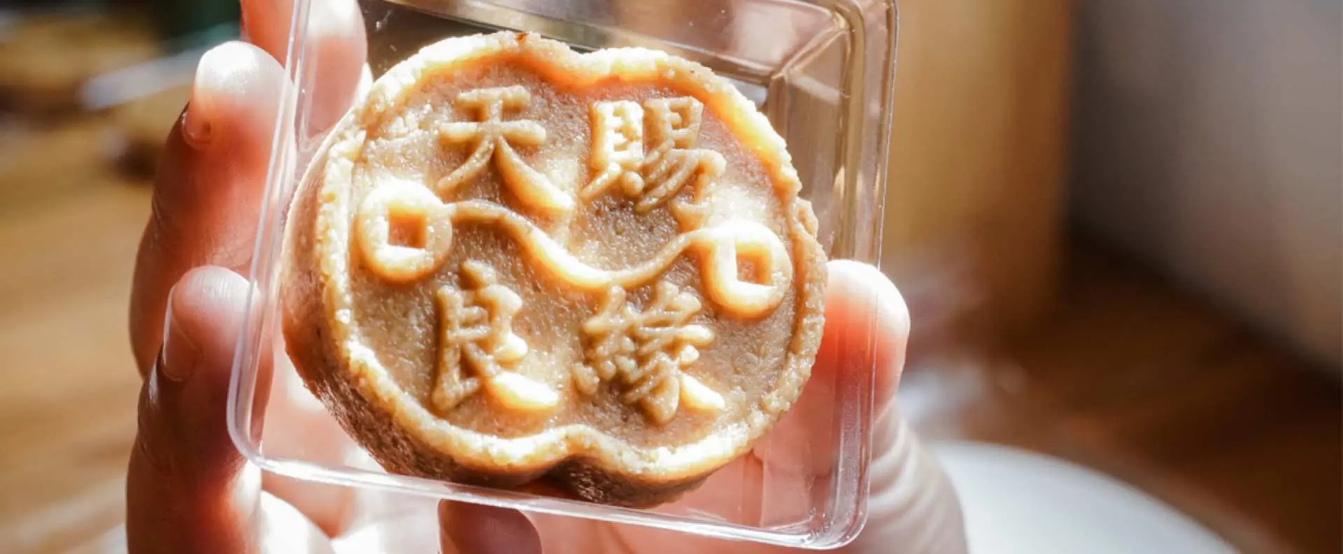 Make matchmaking treats out of the special pastry mold