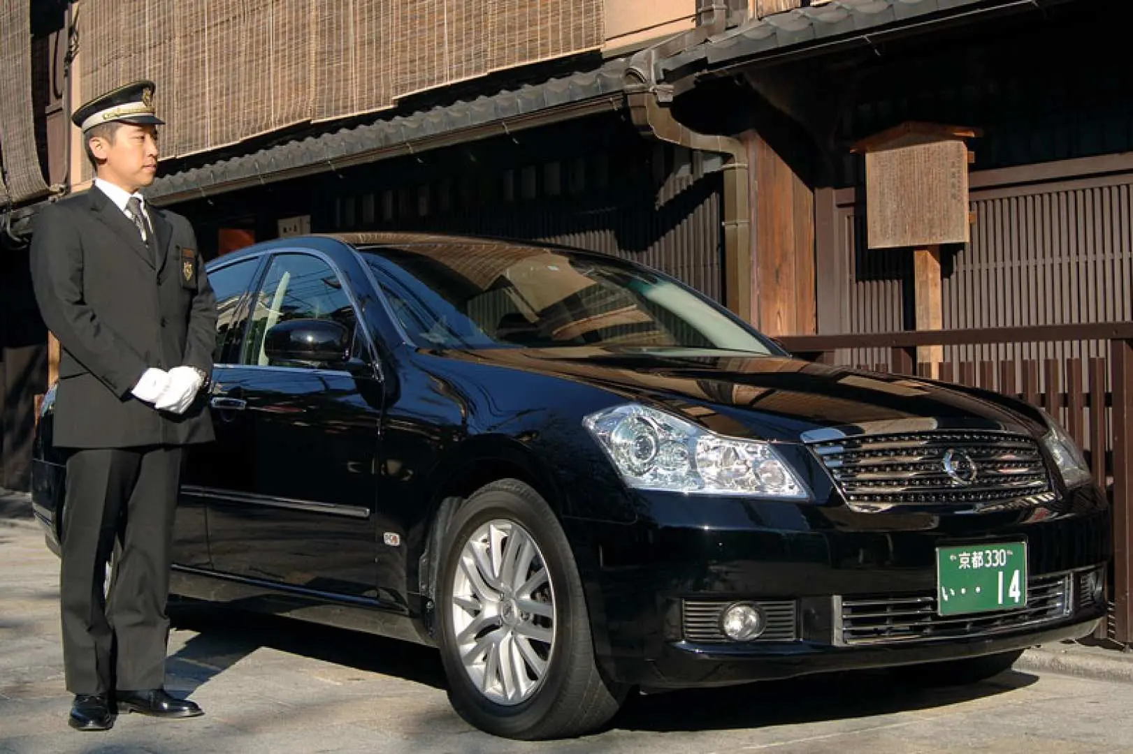Depart for a one-day trip to Luobei, Kyoto (the car price will be dispatched according to the final number of passengers)