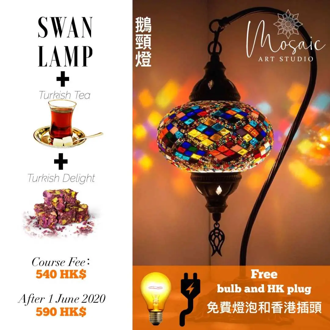 學員可現場補差額製作Swan Lamp(鵝頸燈)