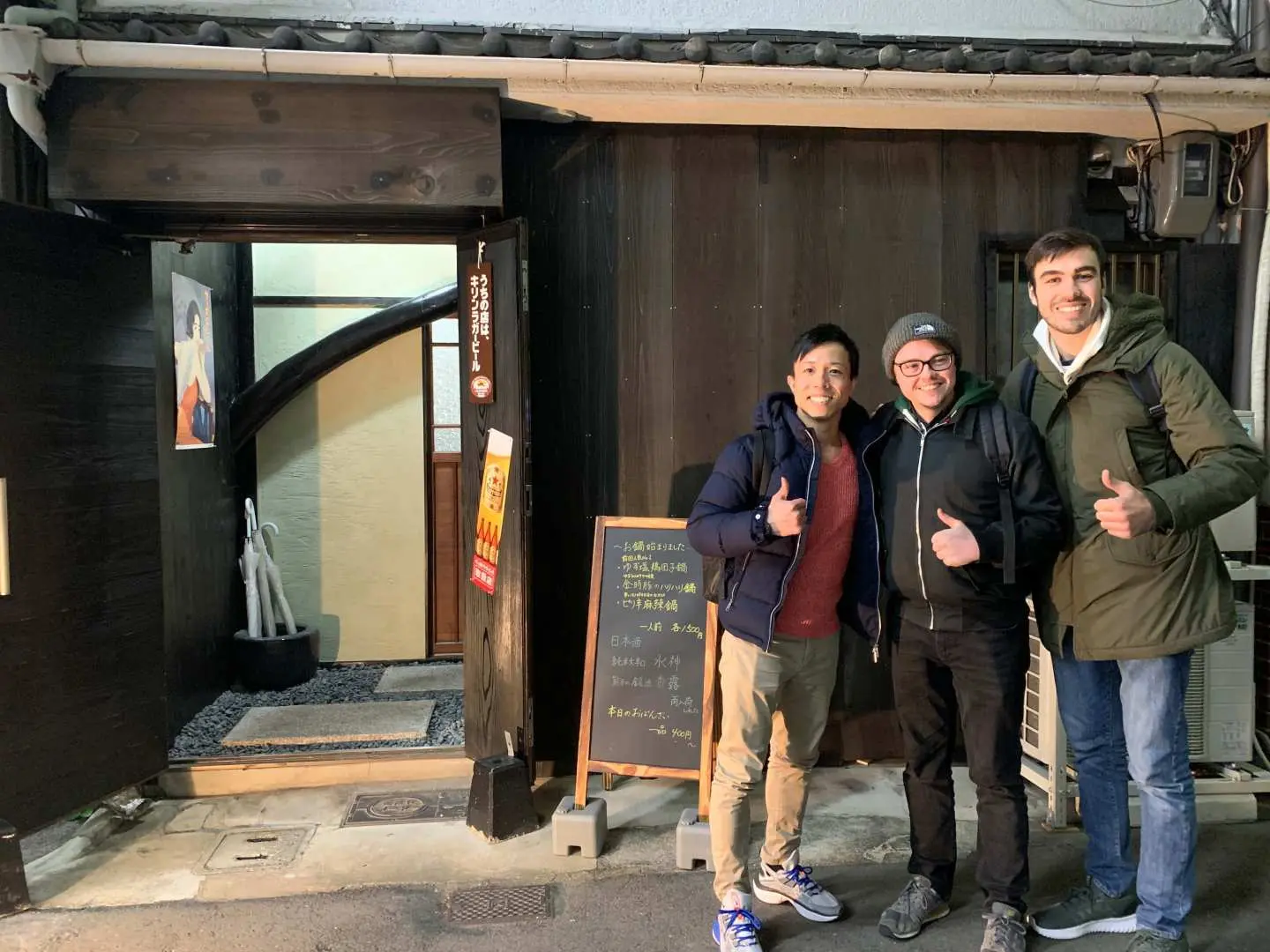 知る人ぞ知る隠れ家的なお店へお連れします。