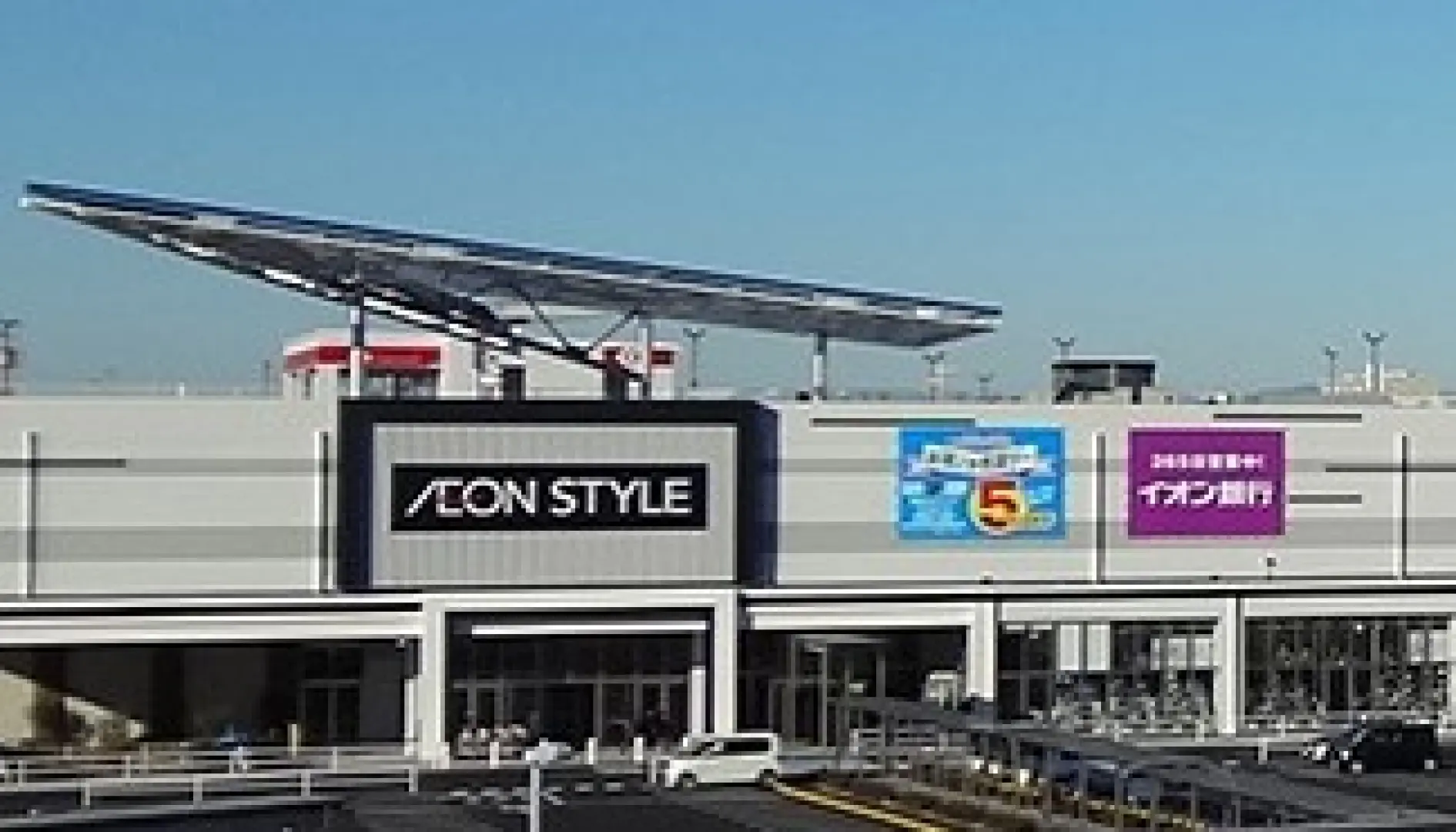 【入●三井OUTLET PARK爵士之夢長島〉入●永旺夢樂城常滑(AEON MALL)〉入●名古屋中部國際機場（大正江戶時代的建築商街）〉桃園】
