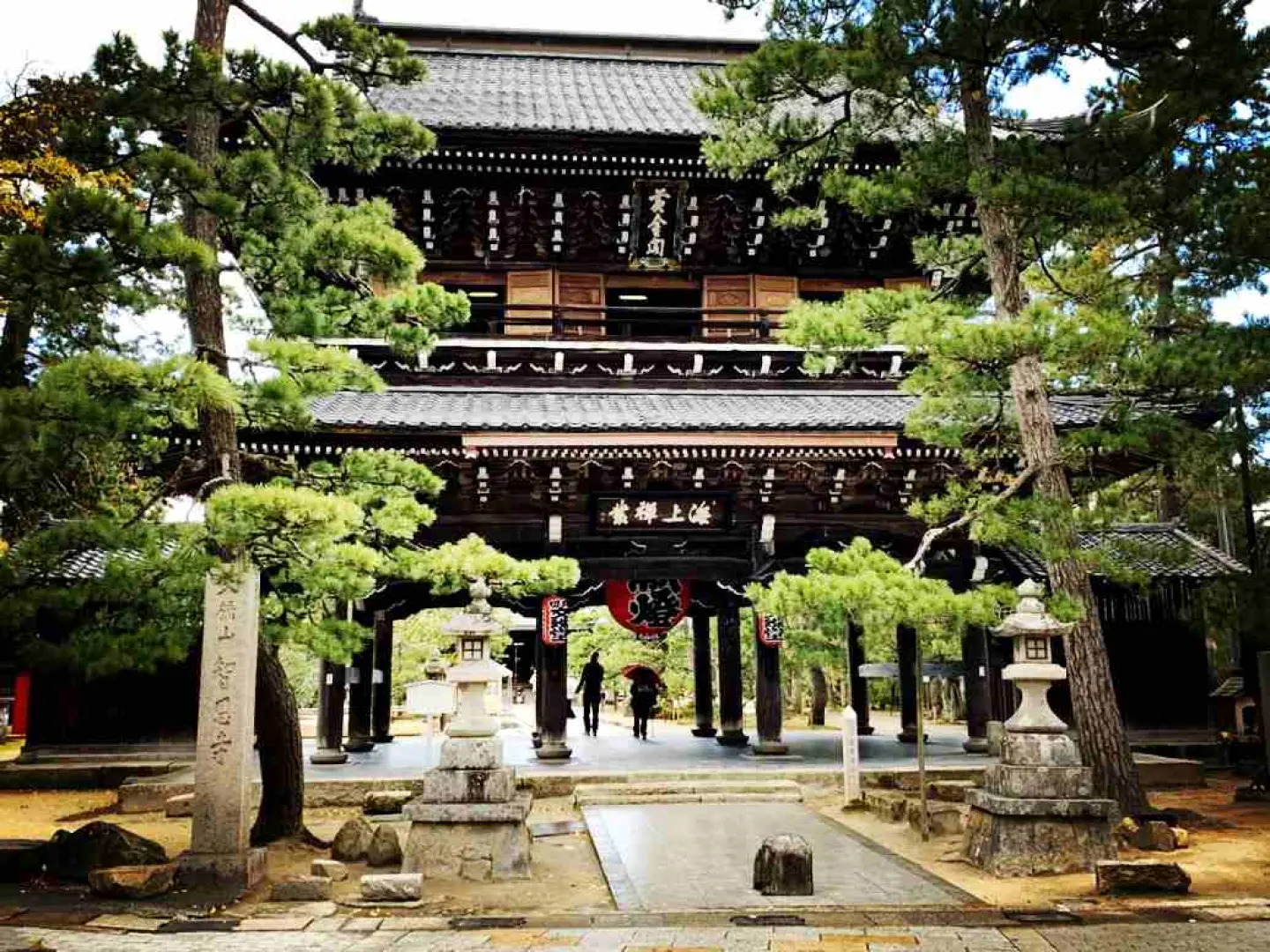 【入●天橋立〉入●傘松公園(含來回登山電車或吊椅)〉入●智恩寺(散策)〉照●美山町合掌村〉入●新京極商店街】