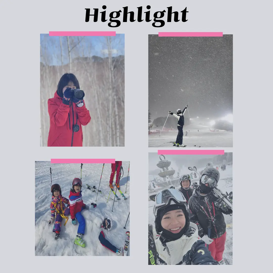 A highlight collage of a Korean ski experience: photographer at work, night skiing, family fun, and friends posing, capturing cherished memories.