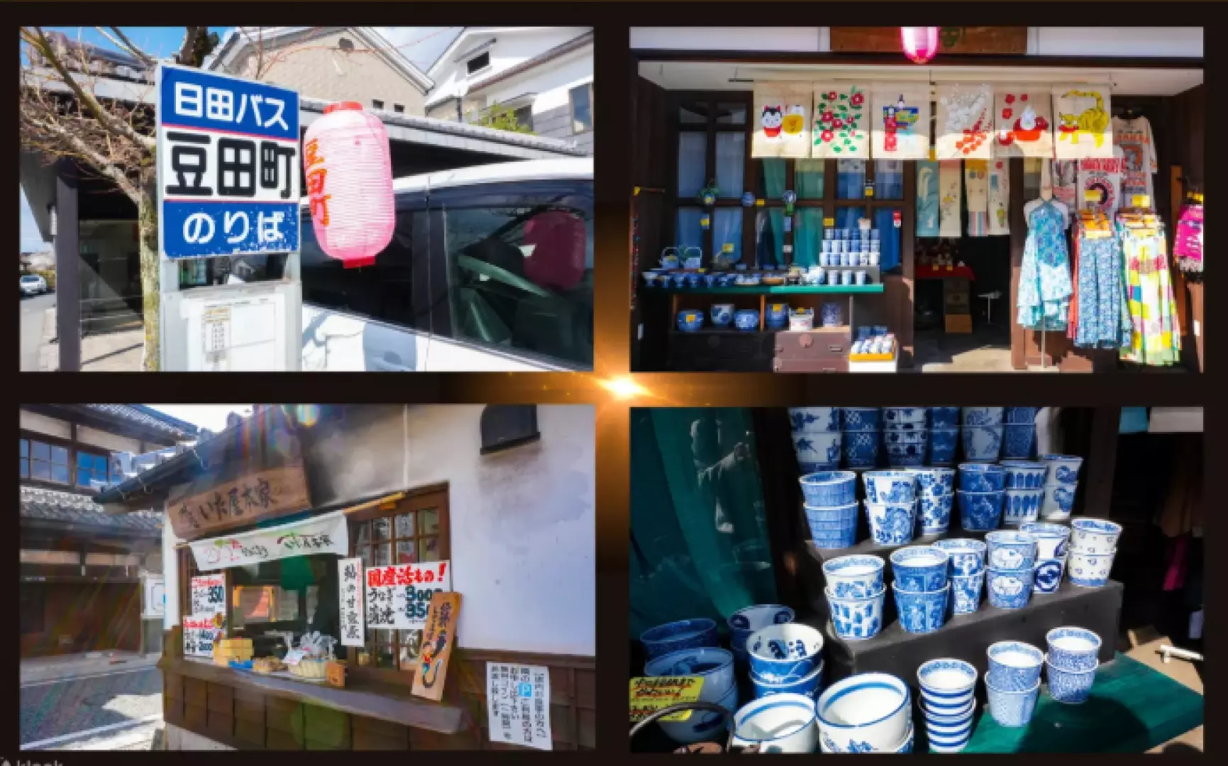 漫步日田懷舊豆田町，探索傳統日式商店街，欣賞精美手工藝品，感受「九州小京都」獨特魅力。