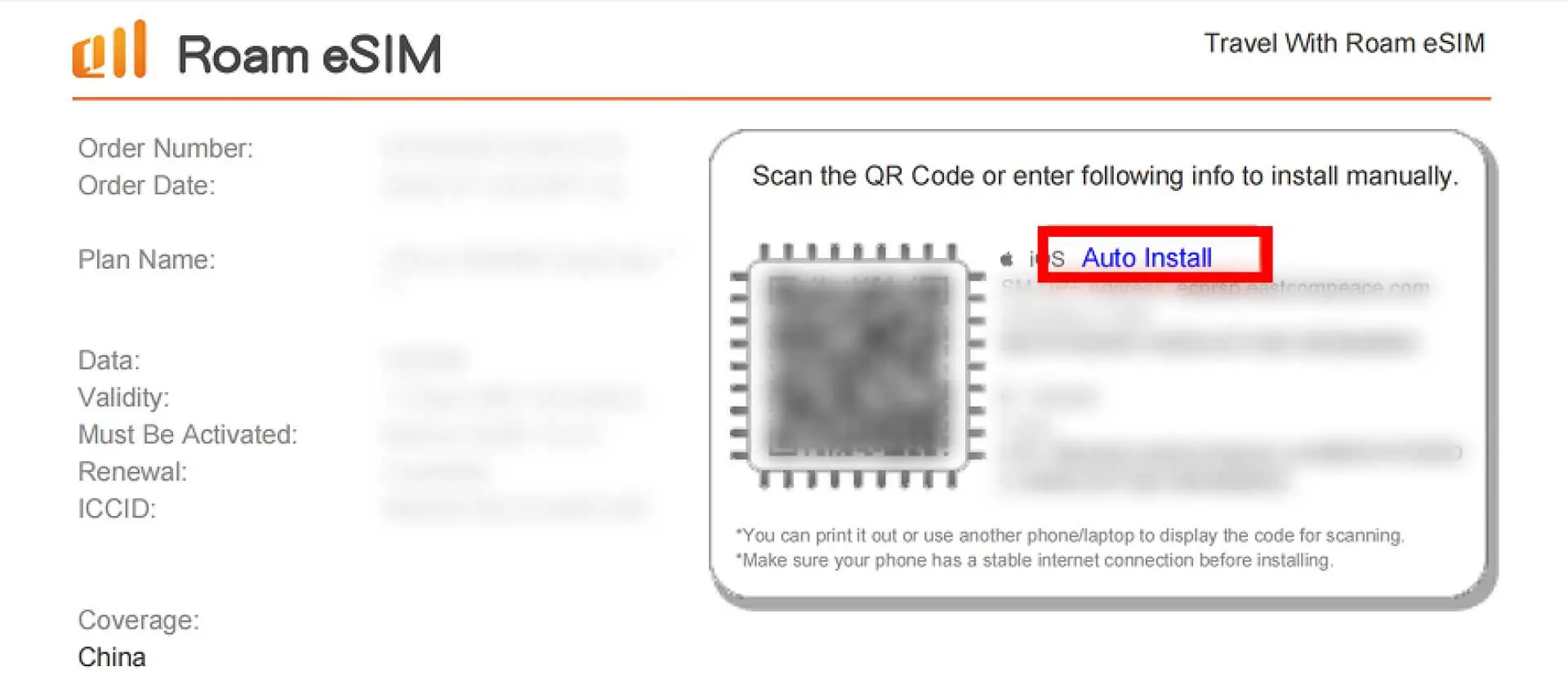 eSIM订单页面截图，显示用于自动安装的QR code和手动设置信息，并提及覆盖范围为中国，方便用户快速扫描或手动启动。