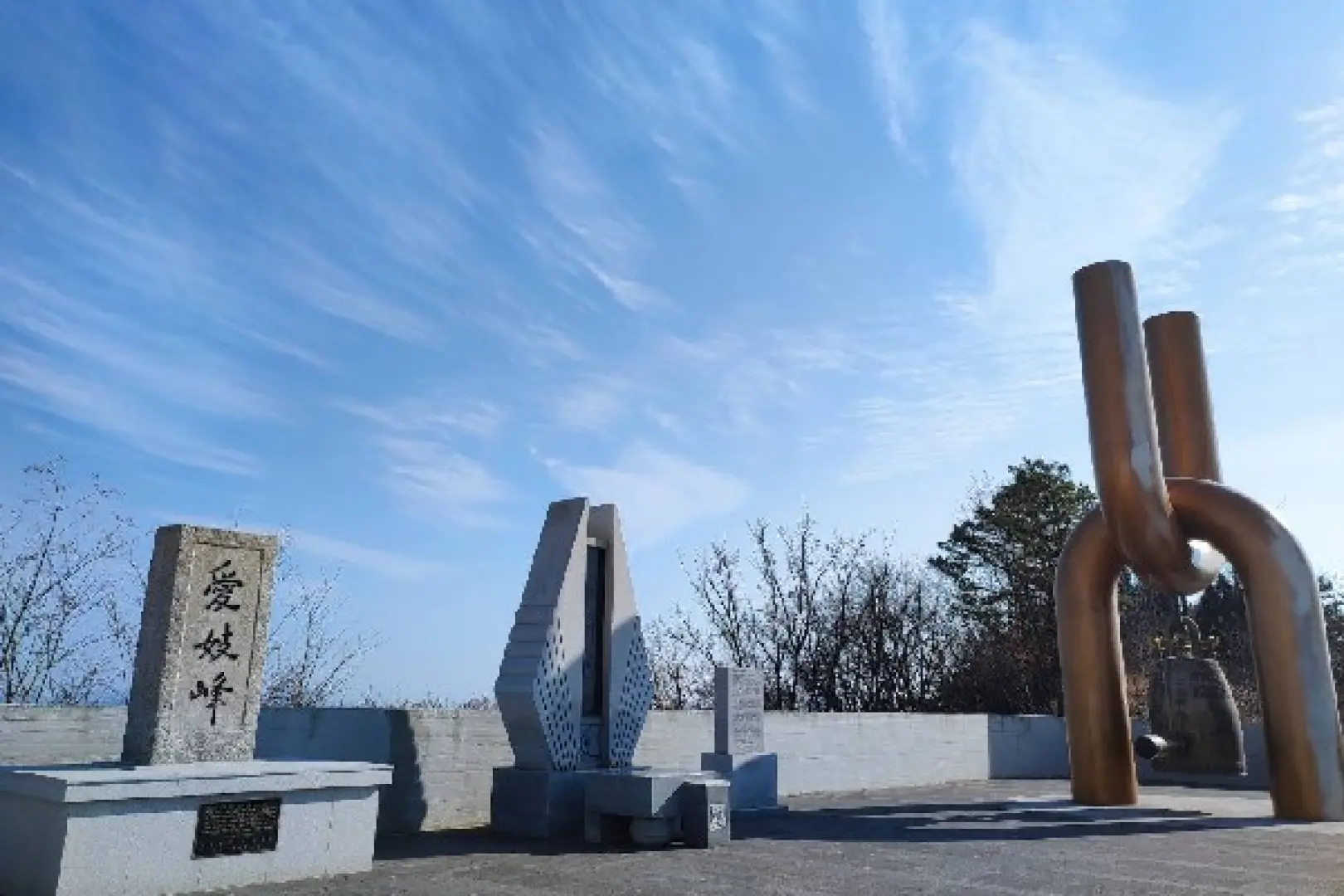【飯店〉愛妓峰和平生態公園〉稻花農夫體驗(花開人蔘蜂蜜DIY+韓式拌飯體驗)〉光明黃金洞窟〉光明傳統市場〉飯店】