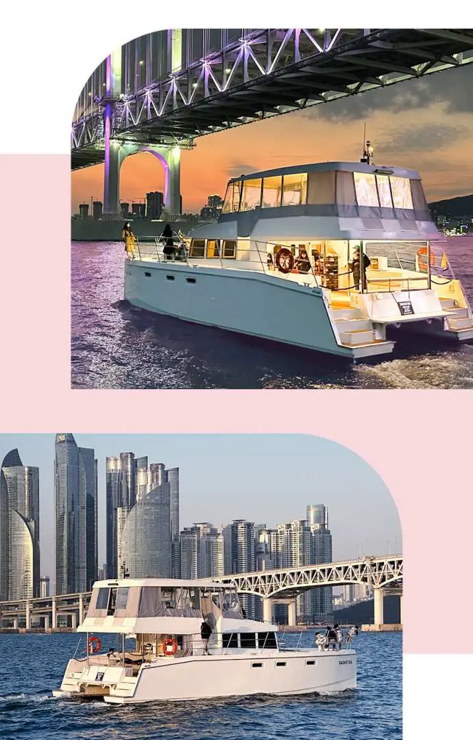 요트다(Yachtda) 럭셔리 요트 복합 이미지: 상단은 해 질 녘 광안대교 야경, 하단은 낮의 해운대 도심 풍경으로 다양한 투어 일정을 보여줍니다.
