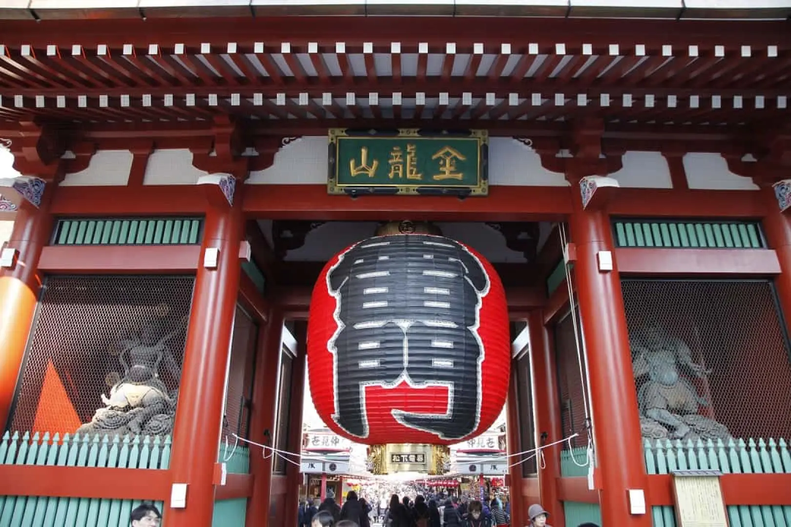 【入●光伸免稅店〉贈送晴空塔造型手提袋每人乙個〉入●淺草觀音寺(風雷神門)、仲見世街〉入●東京晴空塔SKY TREE(登上350m天望甲板)〉入●天空町商店街】