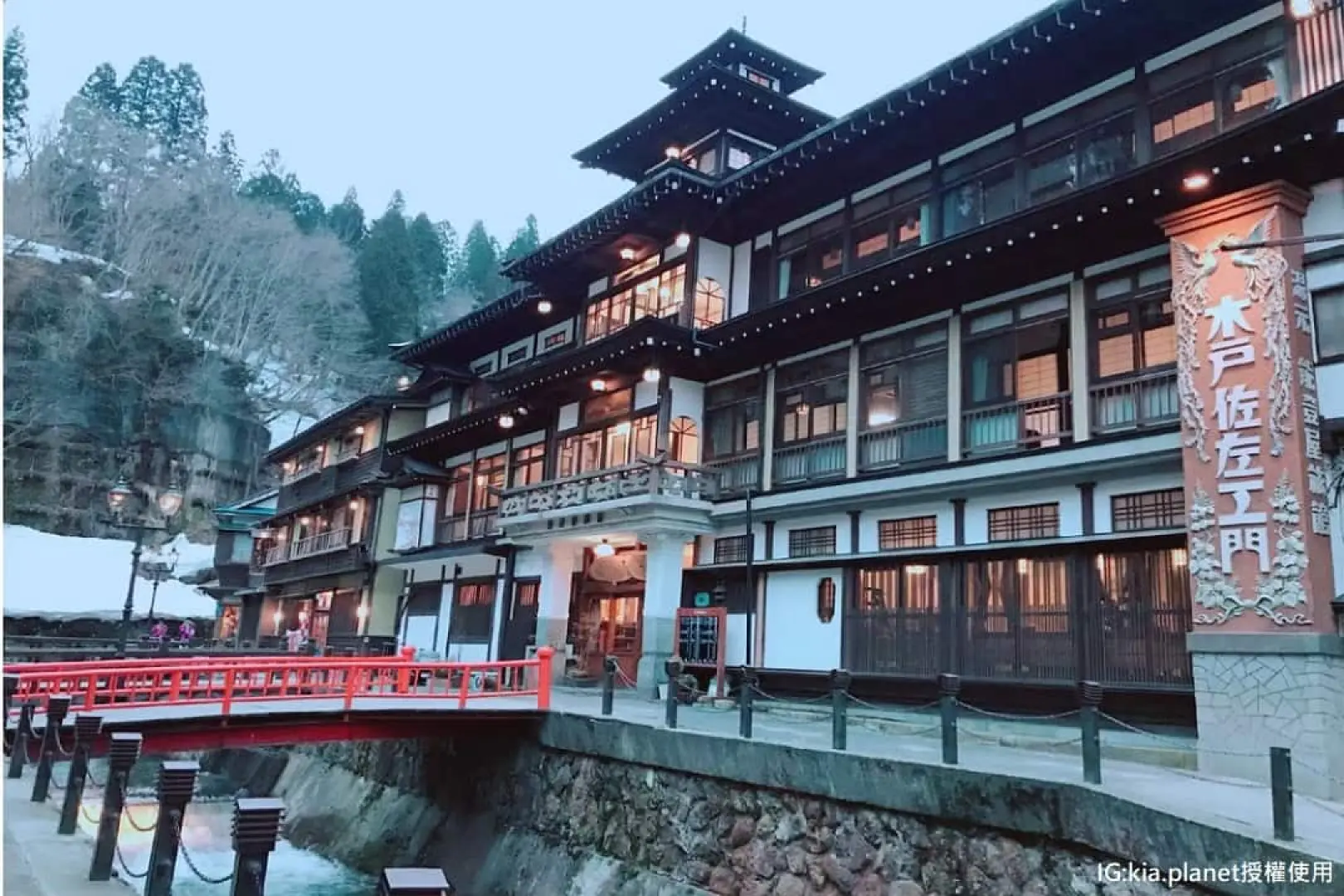 【光伸免稅店〉入●日本三景松島遊覽船〉入●銀山溫泉街散策、自由享受足湯】