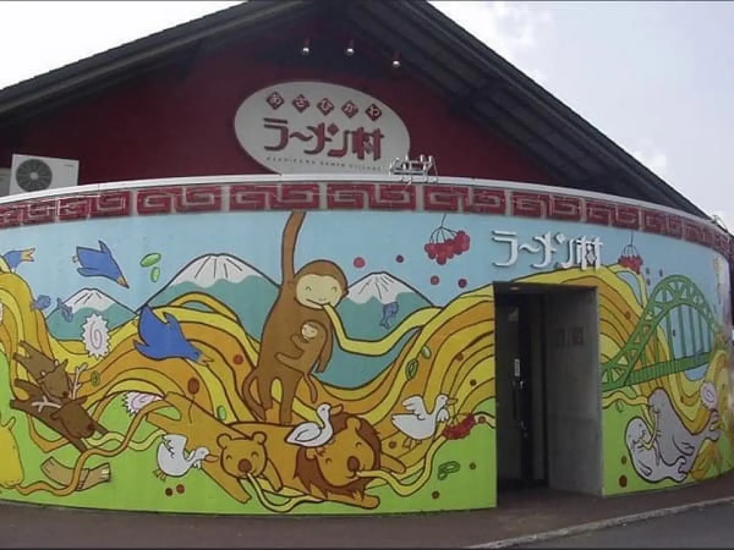 【桃園／旭川〉旭川拉麵村(午餐自理)〉男山造酒廠〉三大蟹吃到飽+酒水無限+NORBESA摩天輪〉札幌市區】