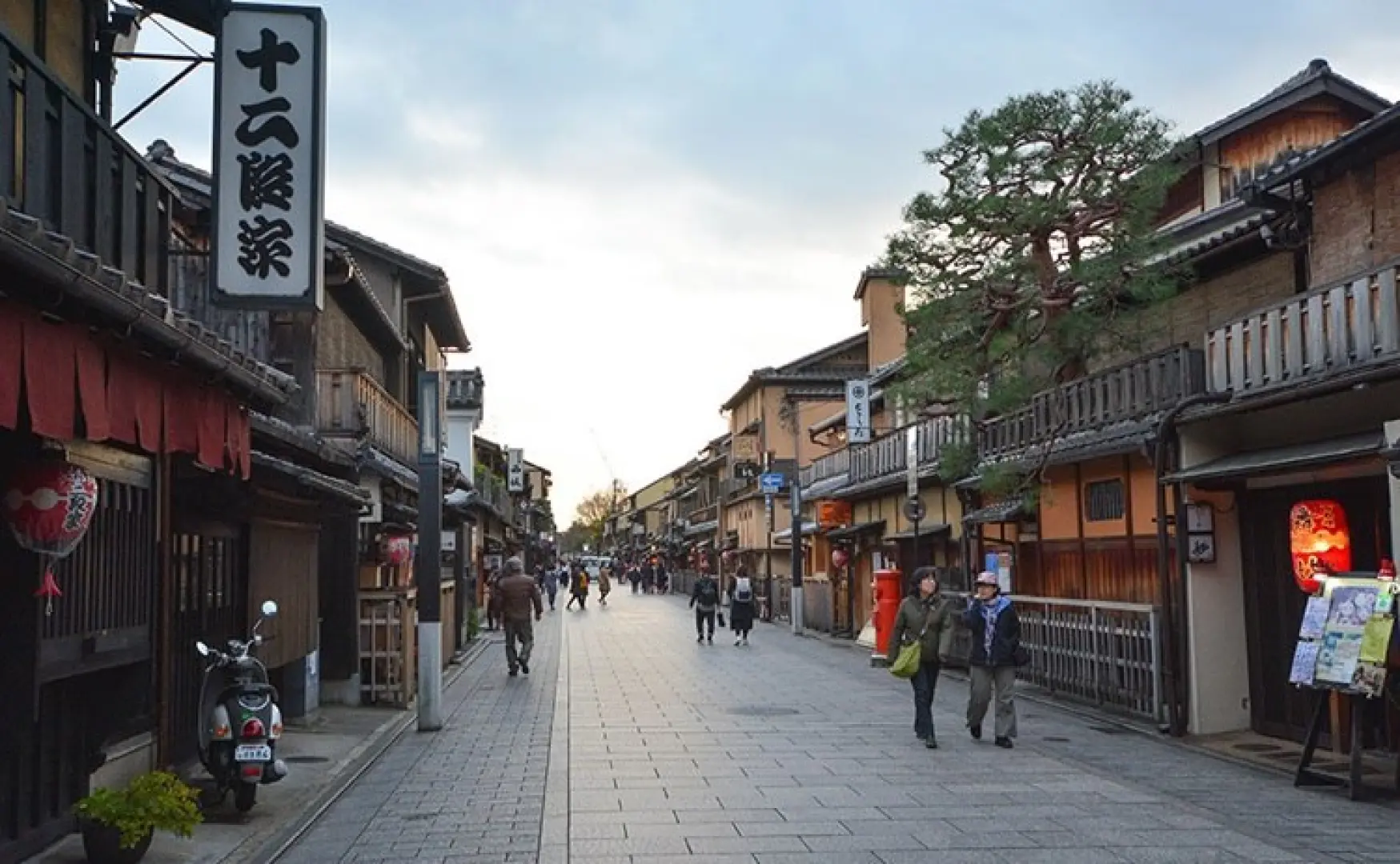 【桃園／大阪關西國際機場〉入●祇園(花見小路)】
