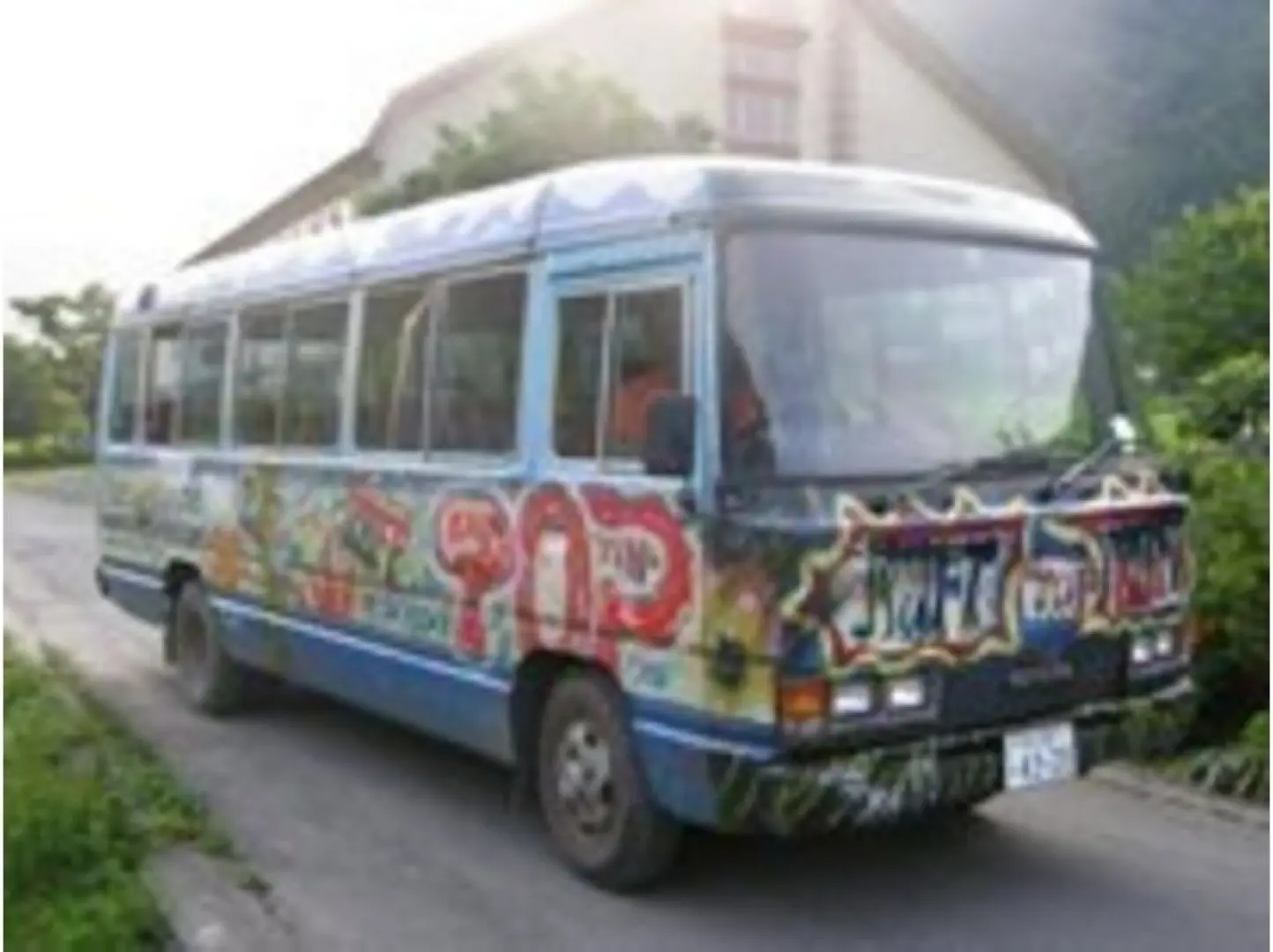 Depart for the tour. Safety briefing. 
Pick-up and drop-off by car → Walk up any areas that can't be reached by car. 
This climb ensures you start from a great spot!