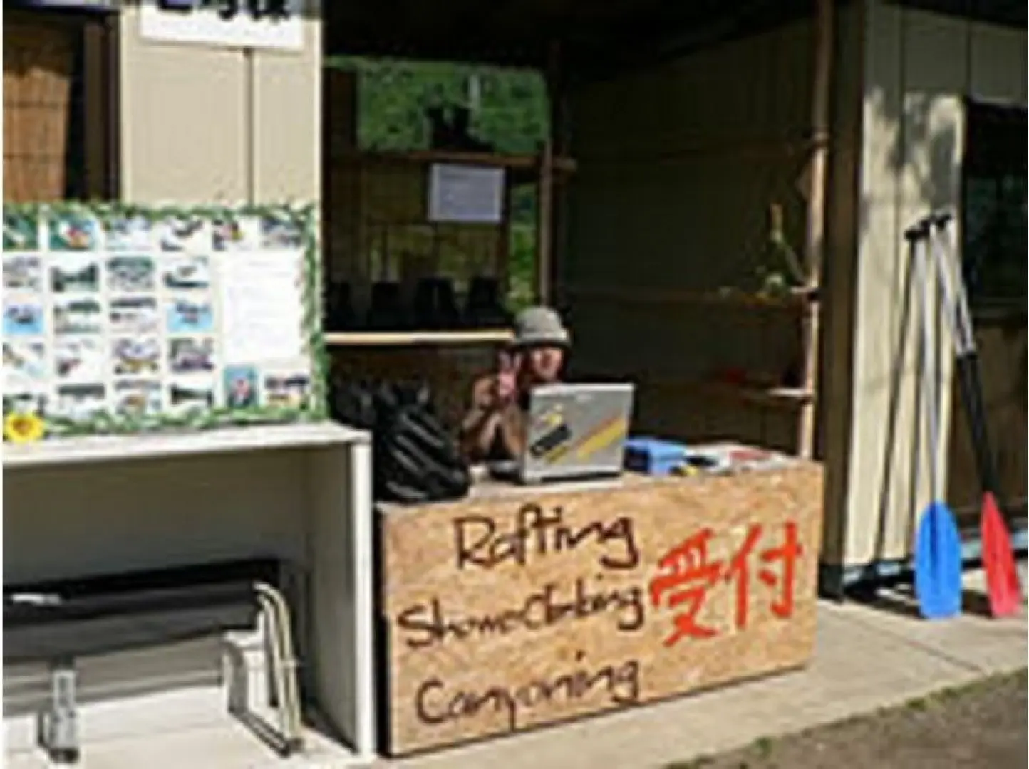 Meet at the outdoor tour desk at Kodakara-no-Yukawa Station → Check-in and change of clothes