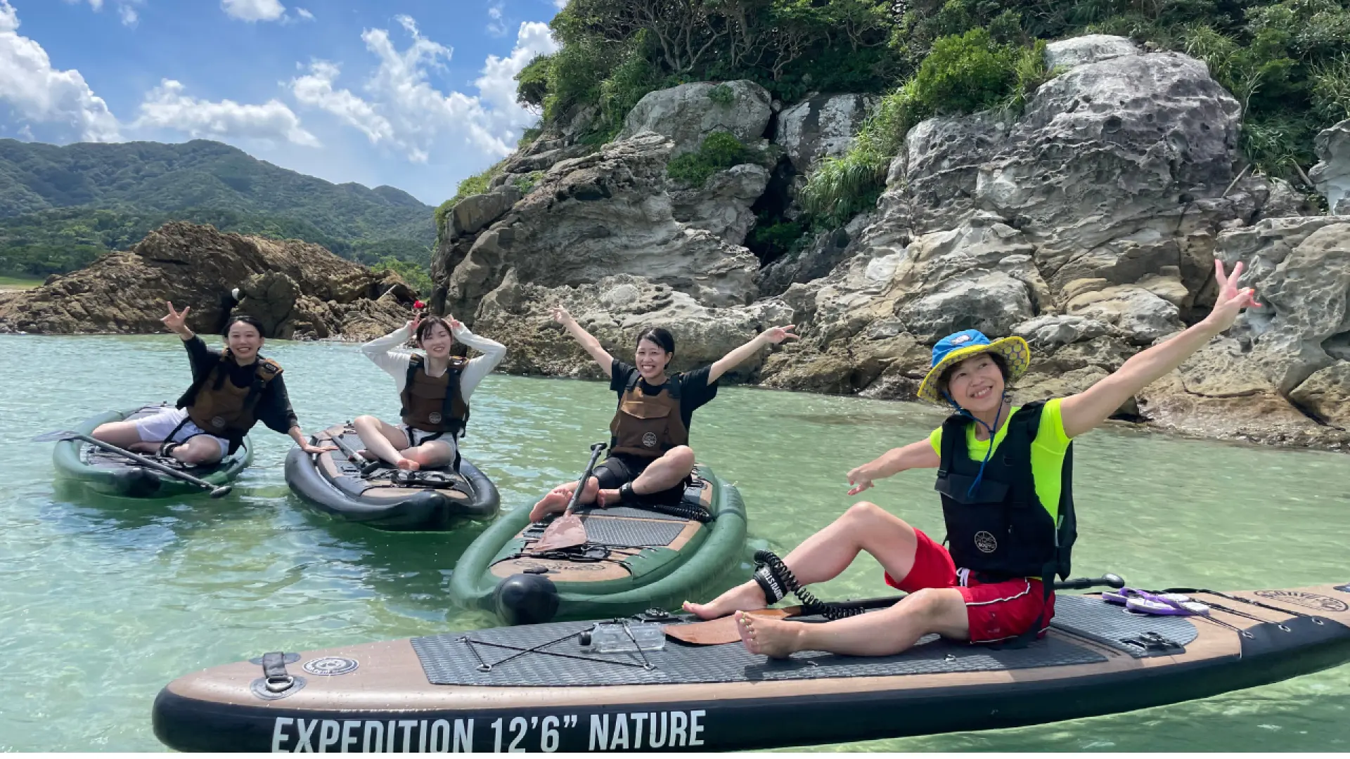 SUP experience!