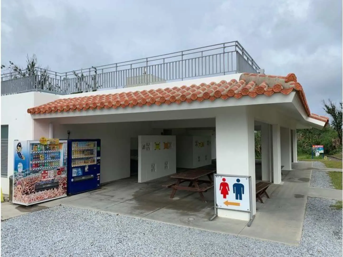 トイレ。スーツ着用前にトイレをお済ませください。