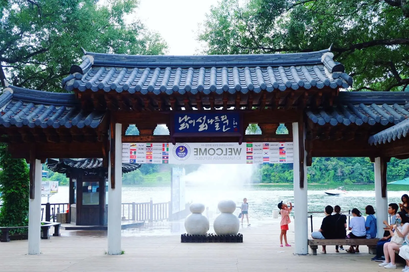 首爾近郊景點推薦：南怡島