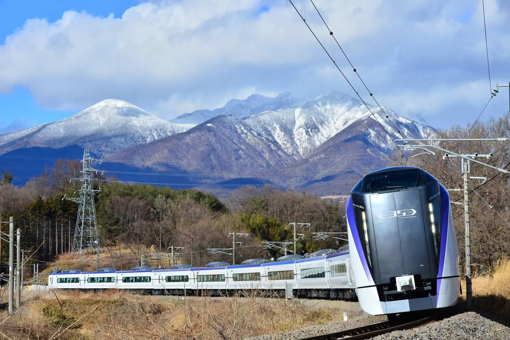 Please board the JR Limited Express "Azusa" train. We will arrange a reserved seat for you on the 7:30 or 8:00 departure train.