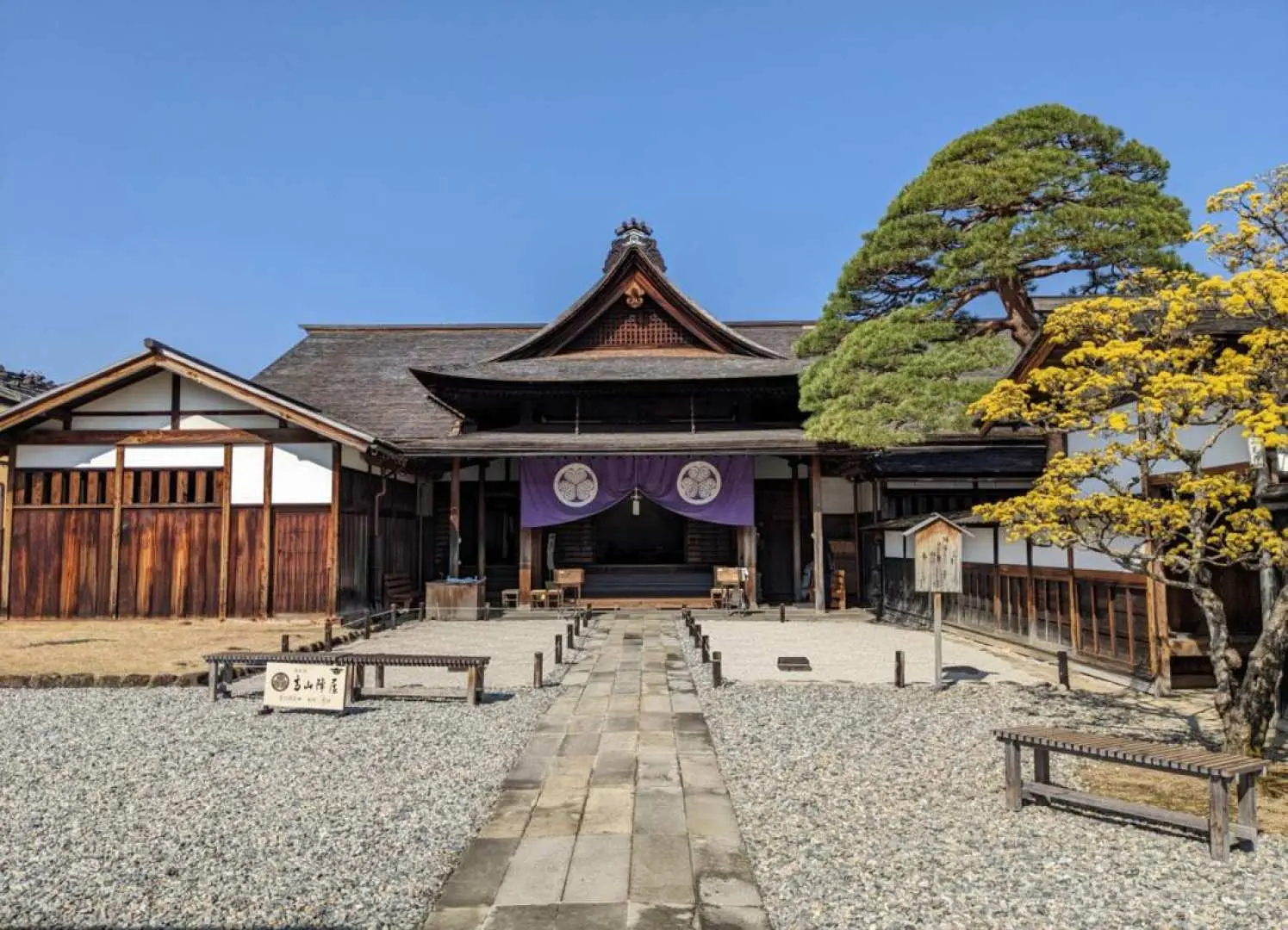 Visit Takayama Jinya to learn about the history and culture of Hida Takayama.
