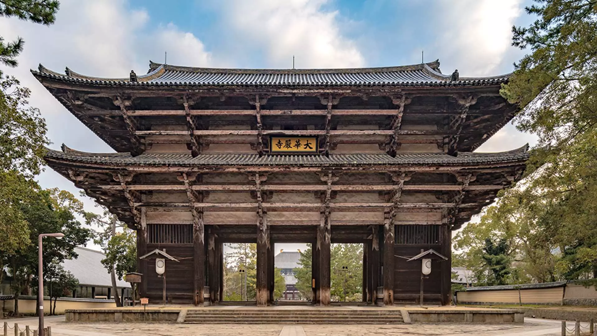【東大寺】
