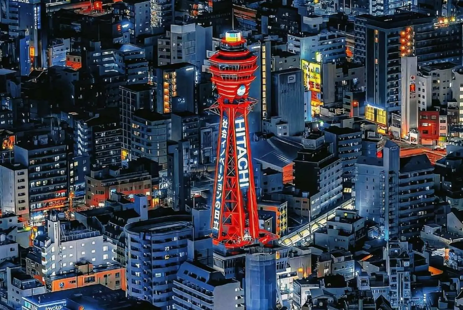 Return to Osaka/Kyoto city center