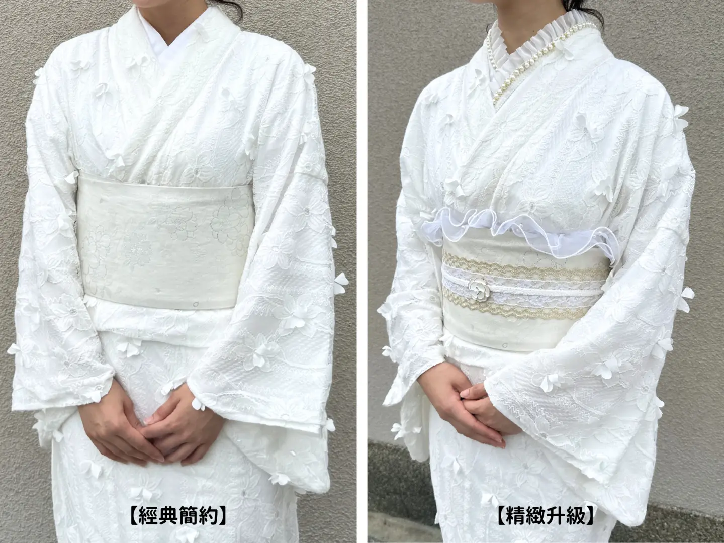 【こだわりのアクセサリー追加サービス】 自分だけのスタイルを演出したいお客様のために、りんか着物では1点500円から、こだわりのアクセサリーを追加できるサービスをご用意しております。繊細な帯飾りや刺繍入りのブラウスなど、ちょっとした工夫で全体の優雅さがぐっとアップします！お買い上げ当日は、着物をお選びいただいた後、鏡を見ながらお好みのアクセサリーをお選びいただけます。お客様だけの特別なスタイルを一緒に作り上げるため、お気軽にスタッフまでご相談ください。