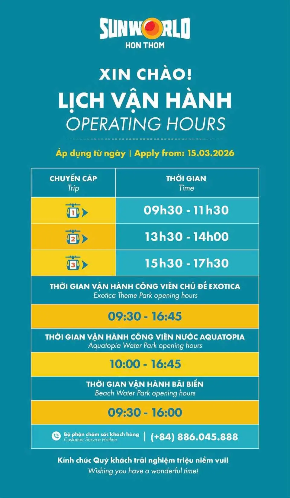 Giờ hoạt động từ ngày 15/03/2026. Giờ hoạt động có thể thay đổi tùy theo tình hình thực tế.