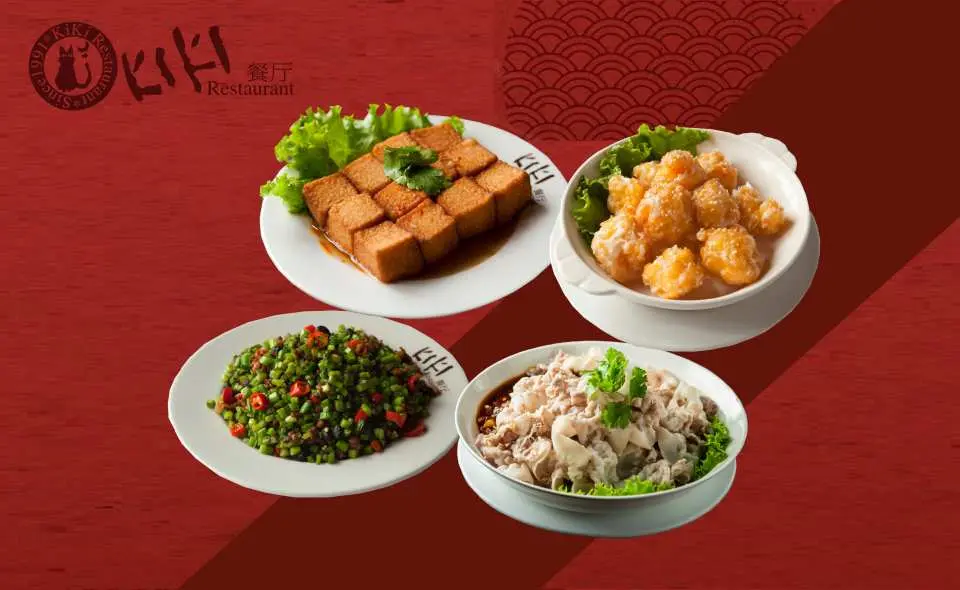 Taiwanese-style Sichuan Fusion Cuisine for 2 / 4 / 6 at KiKi Restaurant | Taipei