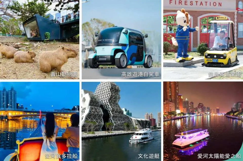 如何取得高雄好玩卡實體卡的韓文圖示說明，提供掃描QR Code與領取實體卡的清晰步驟。
