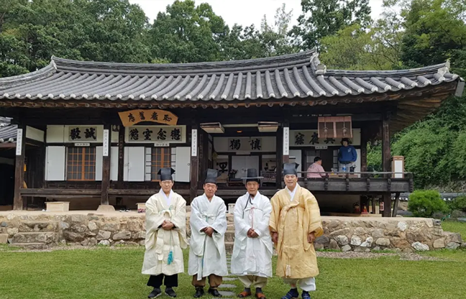 치암고택