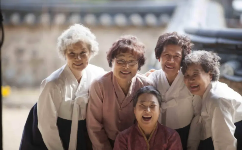 수애당