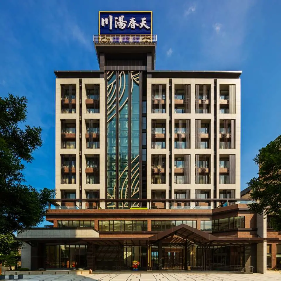 川湯春天溫泉飯店旗艦館