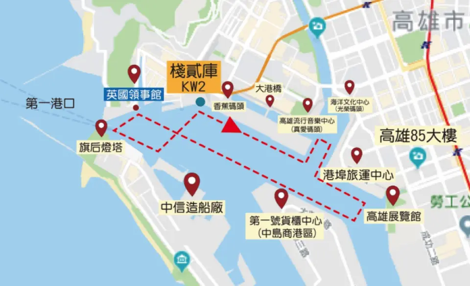 A detailed map of the Kaohsiung cultural yacht's Kw2 harbor cruise route, clearly showing the journey from Kw2 Pier past landmarks like the Former British Consulate.