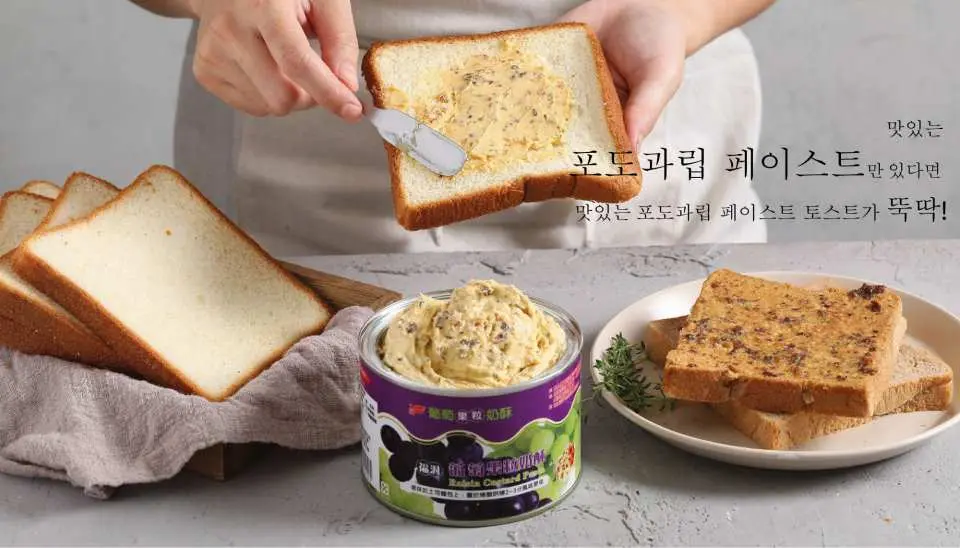 사이트