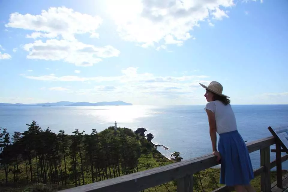 那久岬