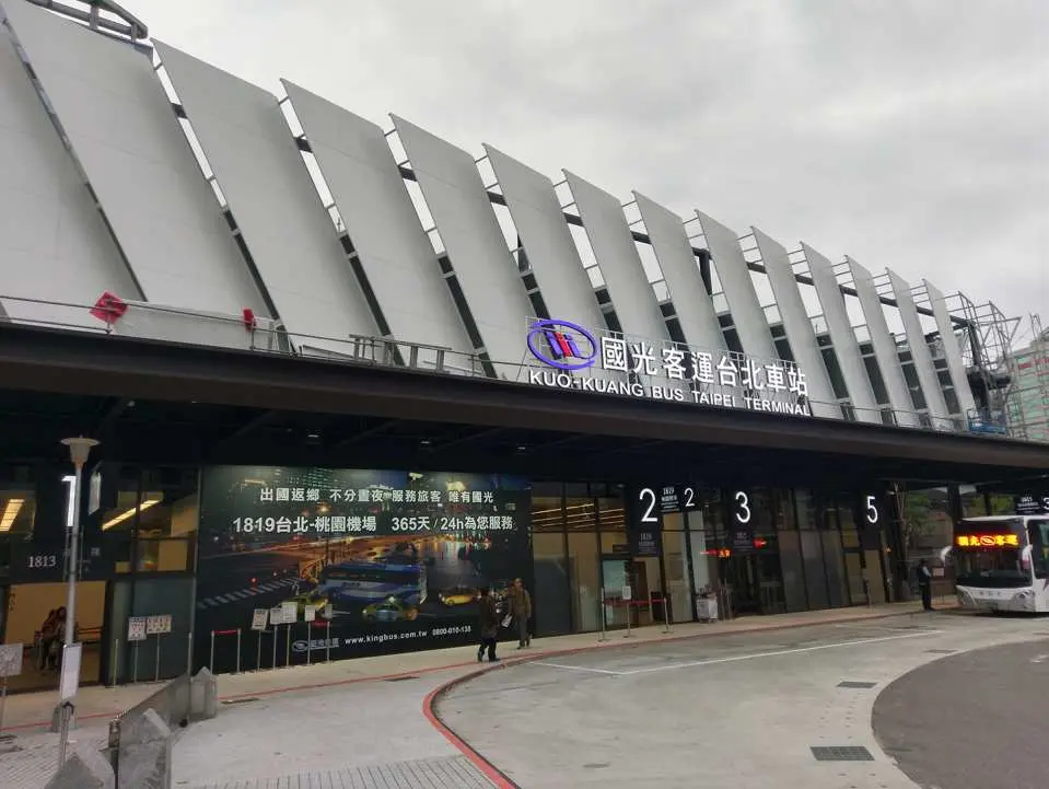 國光客運臺北車站(國光)出發