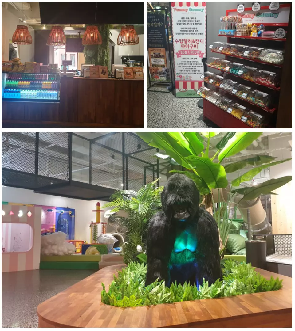 양산 리틀 히어로 ZOO