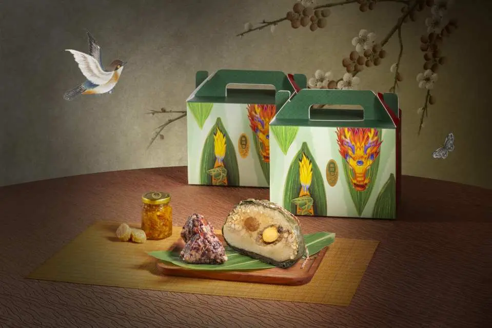 Abalone Champion Zongzi + Five-Bean Purple Rice Zongzi + Mini XO Sauce
