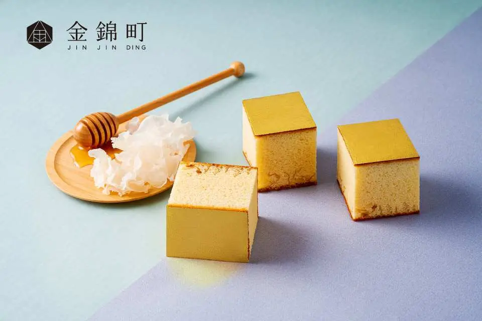 金錦町 銀燕 金箔白木耳蜂蜜蛋糕