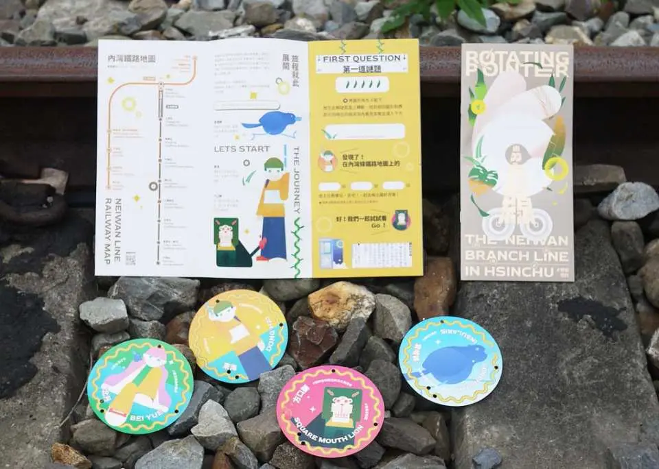 玩過第一版得解謎嗎？經典重現再版『金謎色』華麗登場！